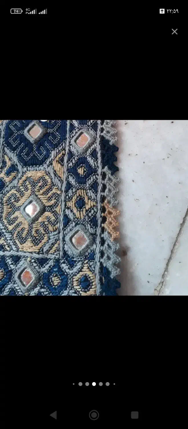 دوخت آینه کریشی و سرتوپ|لباس|بم, |دیوار