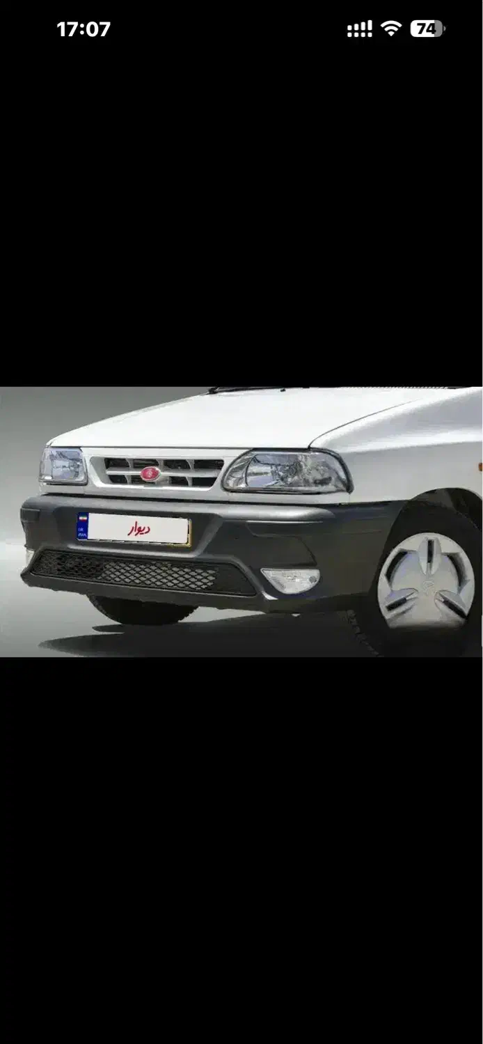 وانت 151 GX با لاینر پاششی|خودرو سواری و وانت|شیراز, احمدی جنوبی|دیوار