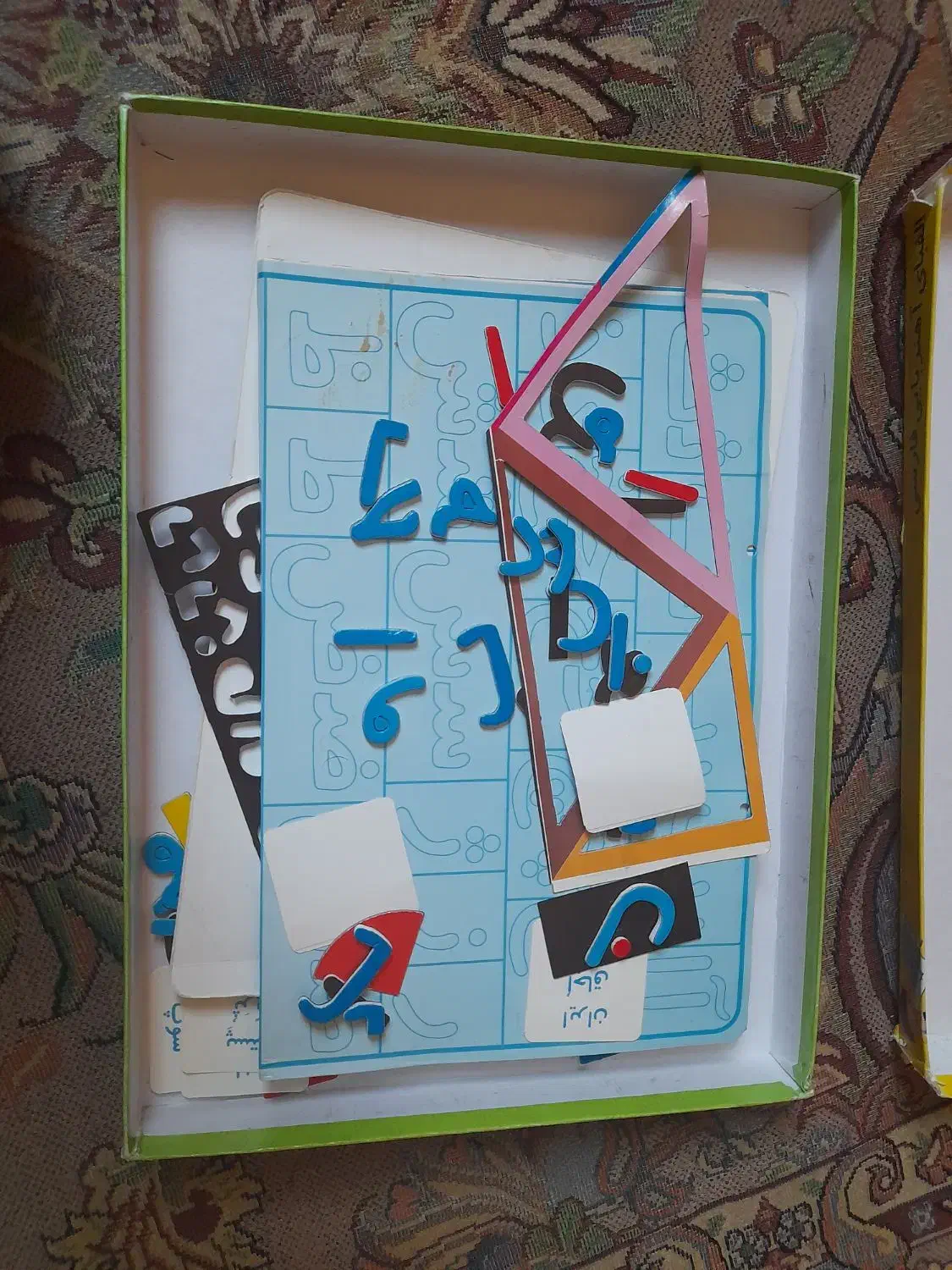 الفبای آهنربایی فارسی|لوازم التحریر|تهران, مختاری|دیوار