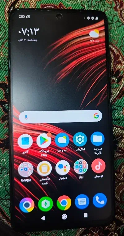 گوشی پوکو poco x3 nfc 128|موبایل|مشهد, شاهد (شهرک غرب)|دیوار