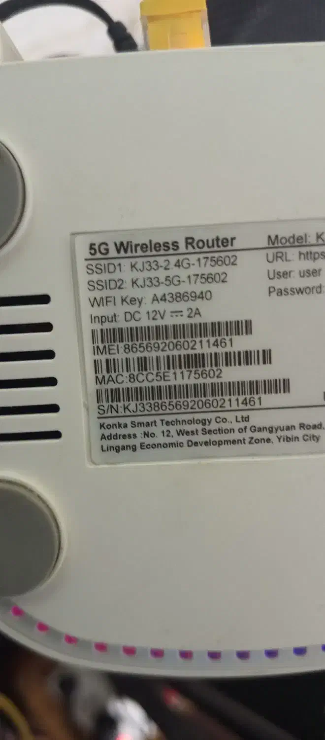 مودم پر سرعت نو 5G سیمکارتی|مودم و تجهیزات شبکه|قم, امامزاده ابراهیم|دیوار