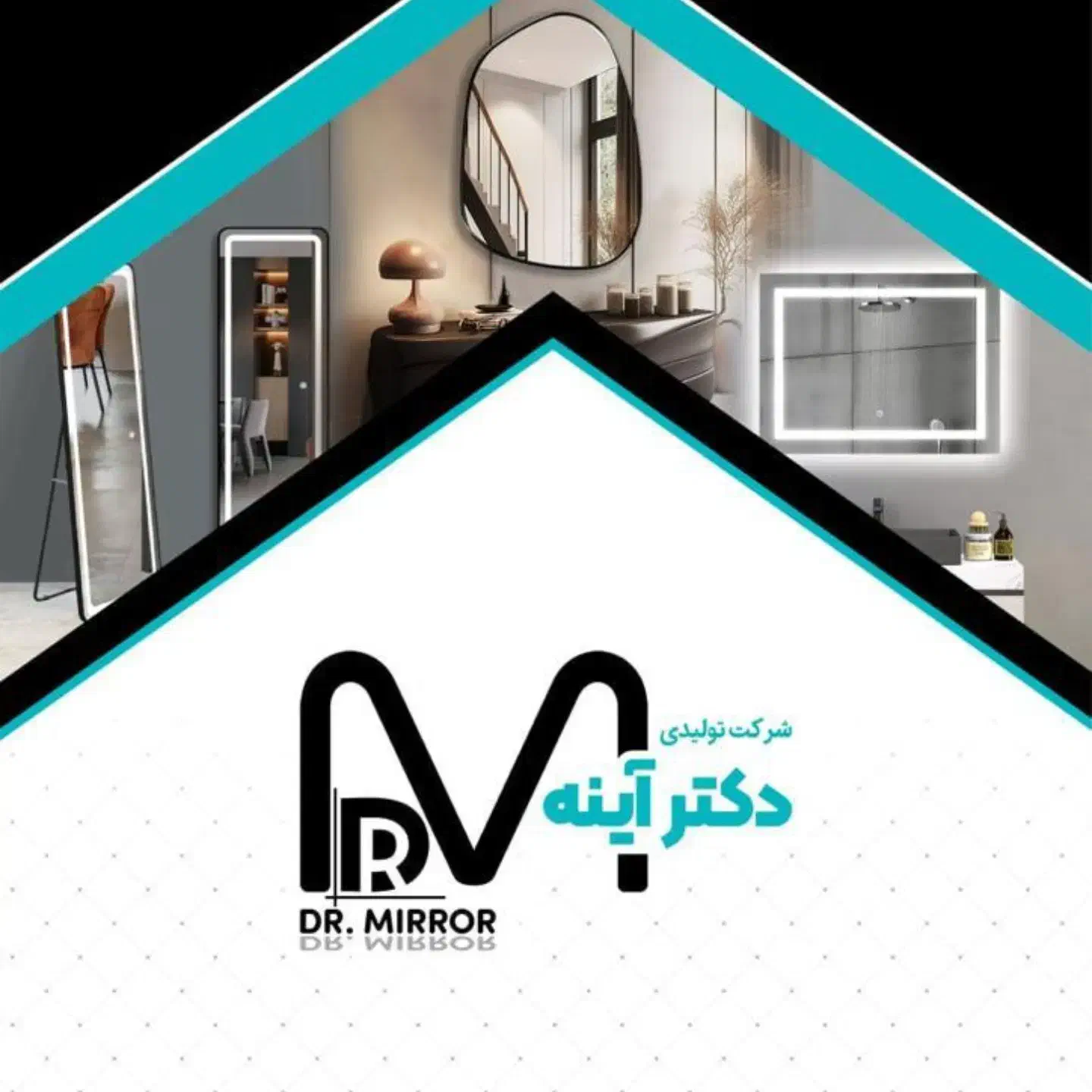 منشی خانم آشنا به برنامه حسابداری|استخدام مالی، حسابداری، حقوقی|ارومیه, |دیوار