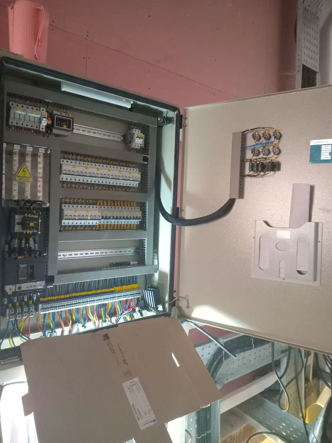 برقکارصنعتی وسیم کشی ساختمان|خدمات پیشه و مهارت|دوگنبدان, |دیوار