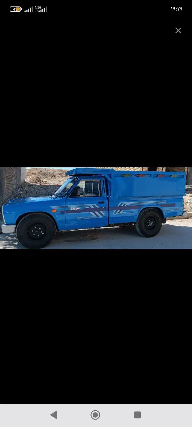 حمل بار با نیسان به تمام نقاط کشور|خدمات حمل و نقل|نورآباد, |دیوار