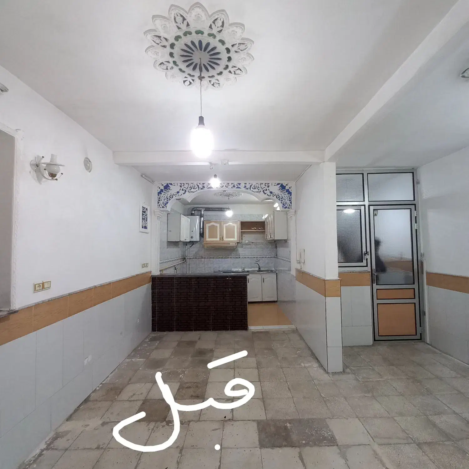 بنایی و تعمیرات ساختمان|خدمات پیشه و مهارت|قم, نیروگاه|دیوار