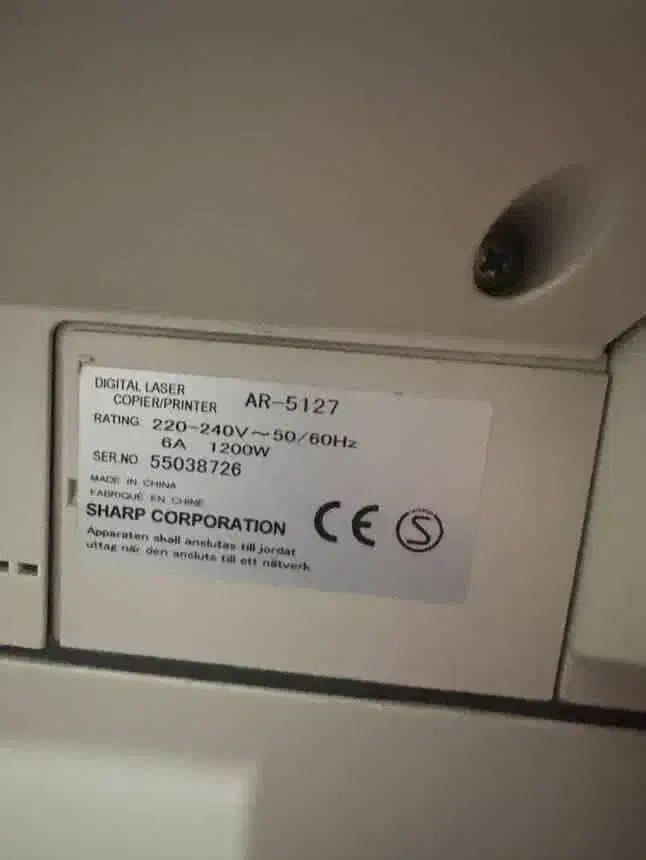 چاپگر  شارپ|پرینتر، اسکنر، کپی، فکس|تالش, هشتپر|دیوار