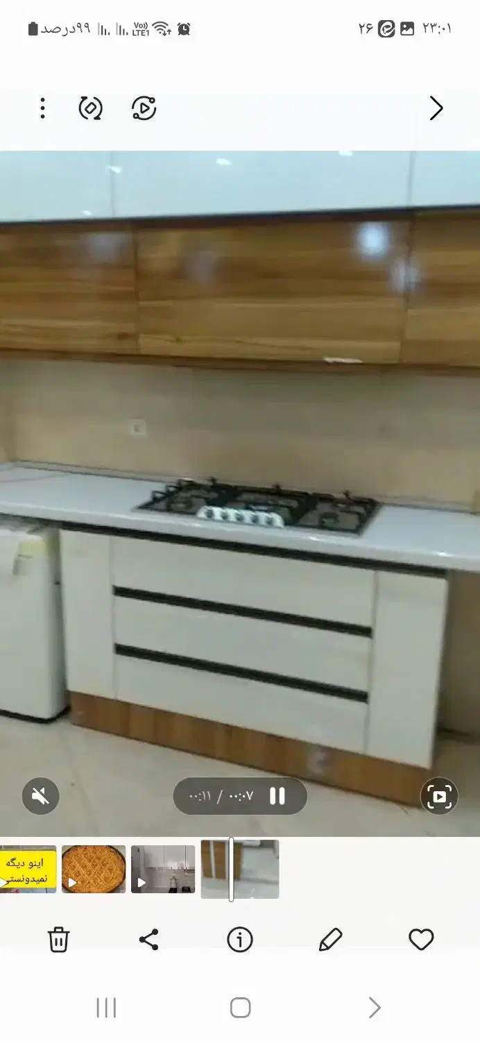 رهن کامل واحد 3خواب تک واحدی (جم)|اجارهٔ آپارتمان|جم, |دیوار