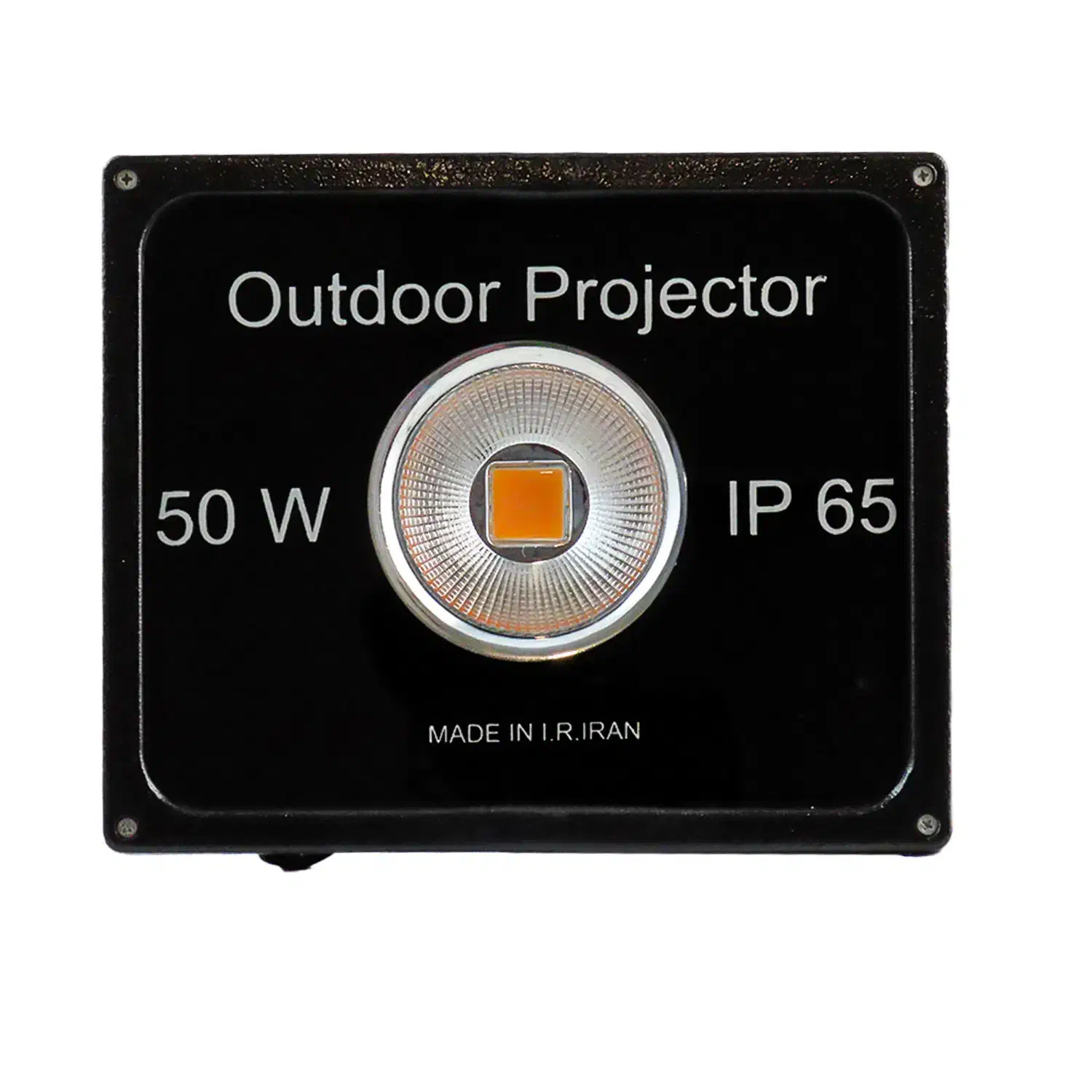 پروژکتور رشد گیاه ۵۰ وات فول‌اسپکتروم فروردین|لامپ و چراغ|قم, ژاندارمها|دیوار