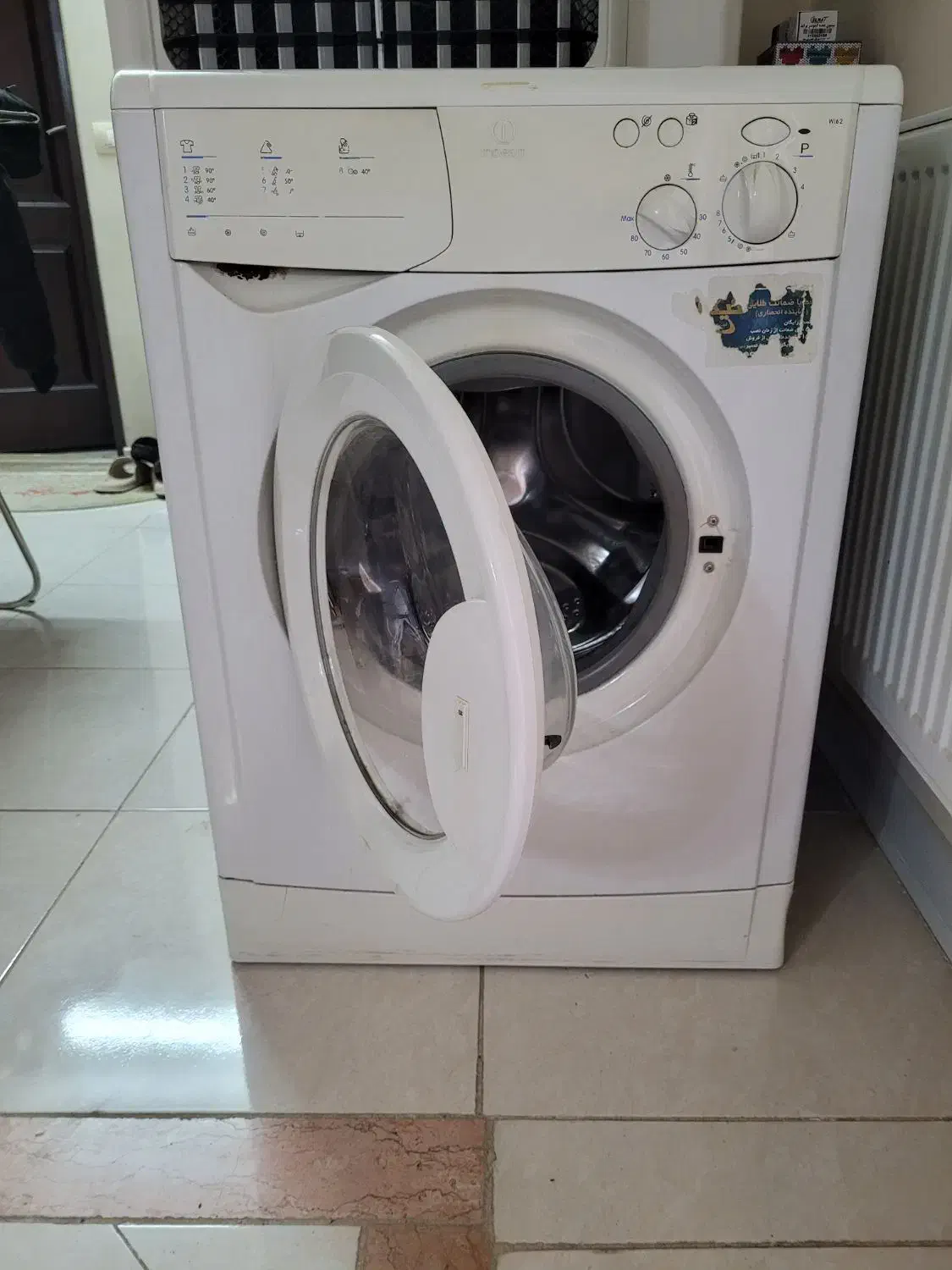 لباسشویی ایندزیت|ماشین لباسشویی و خشککن لباس|اصفهان, مهدی آباد|دیوار