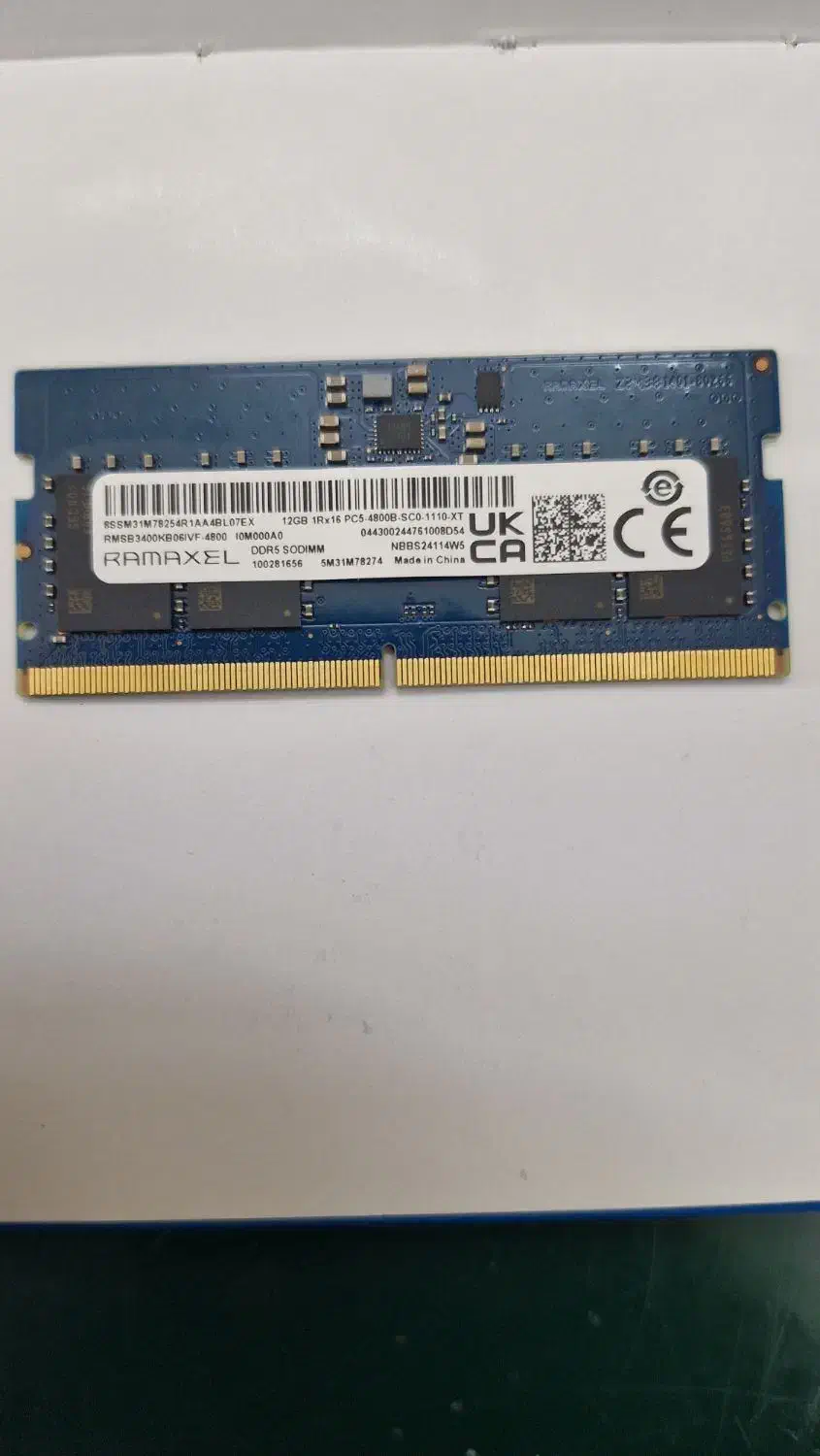 رم لپ تاپ 12gb DDR5 4800mhz|قطعات و لوازم جانبی رایانه|اصفهان, درب کوشک|دیوار