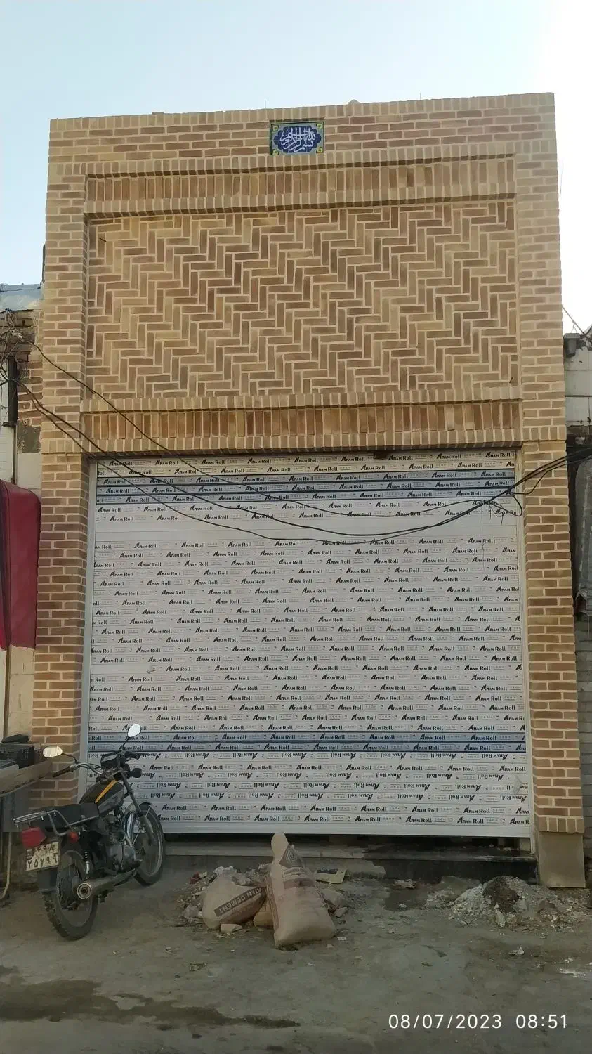 اجرای اجر قزارقی و نسوز|خدمات پیشه و مهارت|همدان, |دیوار