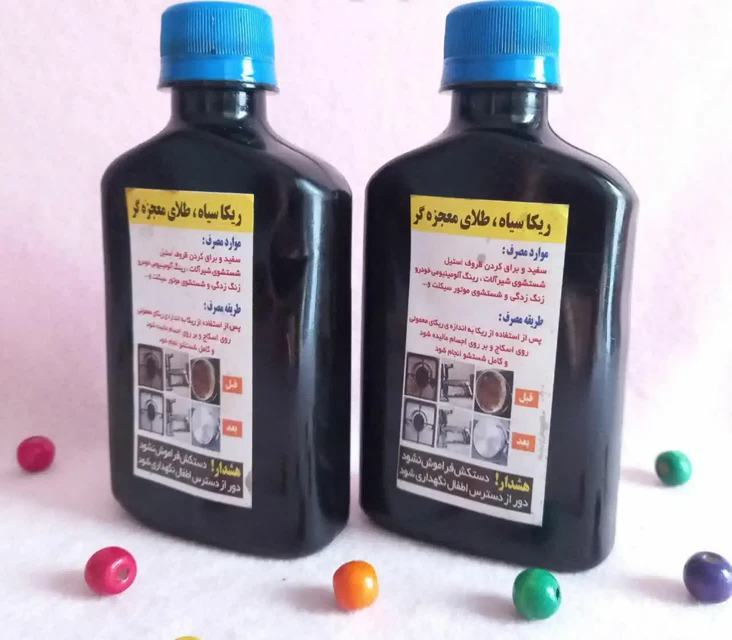 ریکاسیاه با کیفیت|مواد شوینده و دستمال کاغذی|تبریز, |دیوار