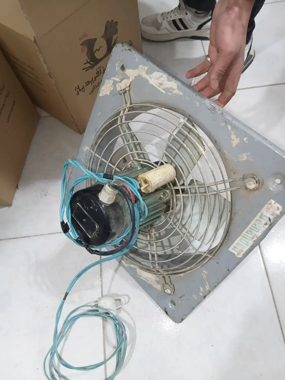 هواکش|پنکه و تصفیه‌کنندهٔ هوا|تربت‌حیدریه, پیشکوه|دیوار