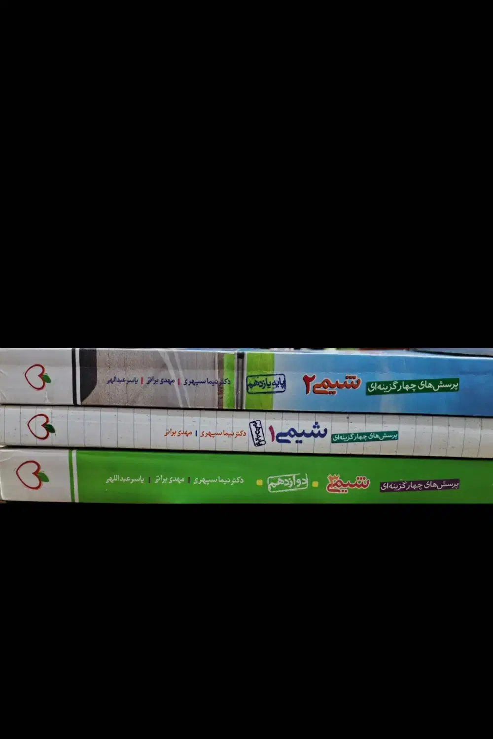 کتابهای کنکور ریاضی|کتاب و مجله آموزشی|اهواز, شهرک دانشگاه|دیوار