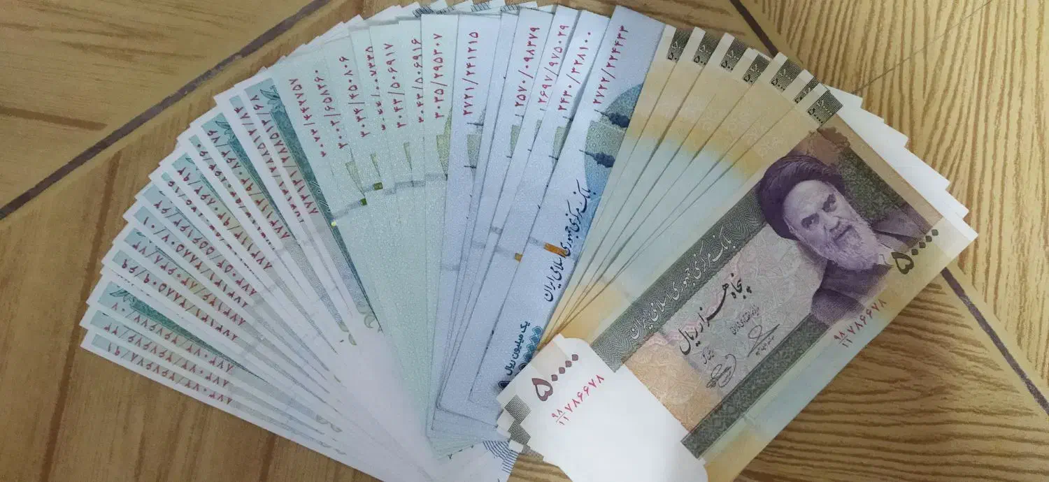 پول نو|کلکسیون سکه، تمبر، اسکناس|مشهد, امام رضا (ع)|دیوار