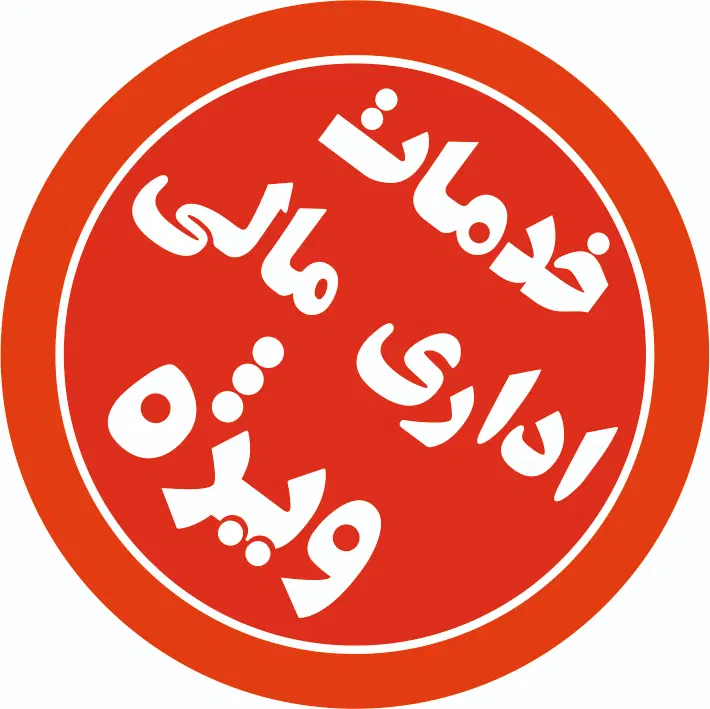 کارمند اداری و اجرائی (منشی)|استخدام اداری و مدیریت|تهران, بلوار کشاورز|دیوار