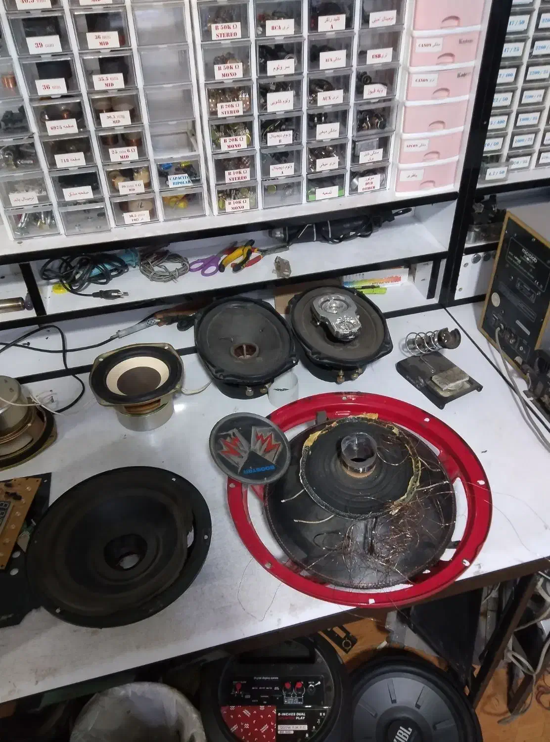 تعمیرات باند ماشین. اکو.باند خانگی . امپیلی|خدمات پیشه و مهارت|رباطکریم, رباطکریم|دیوار