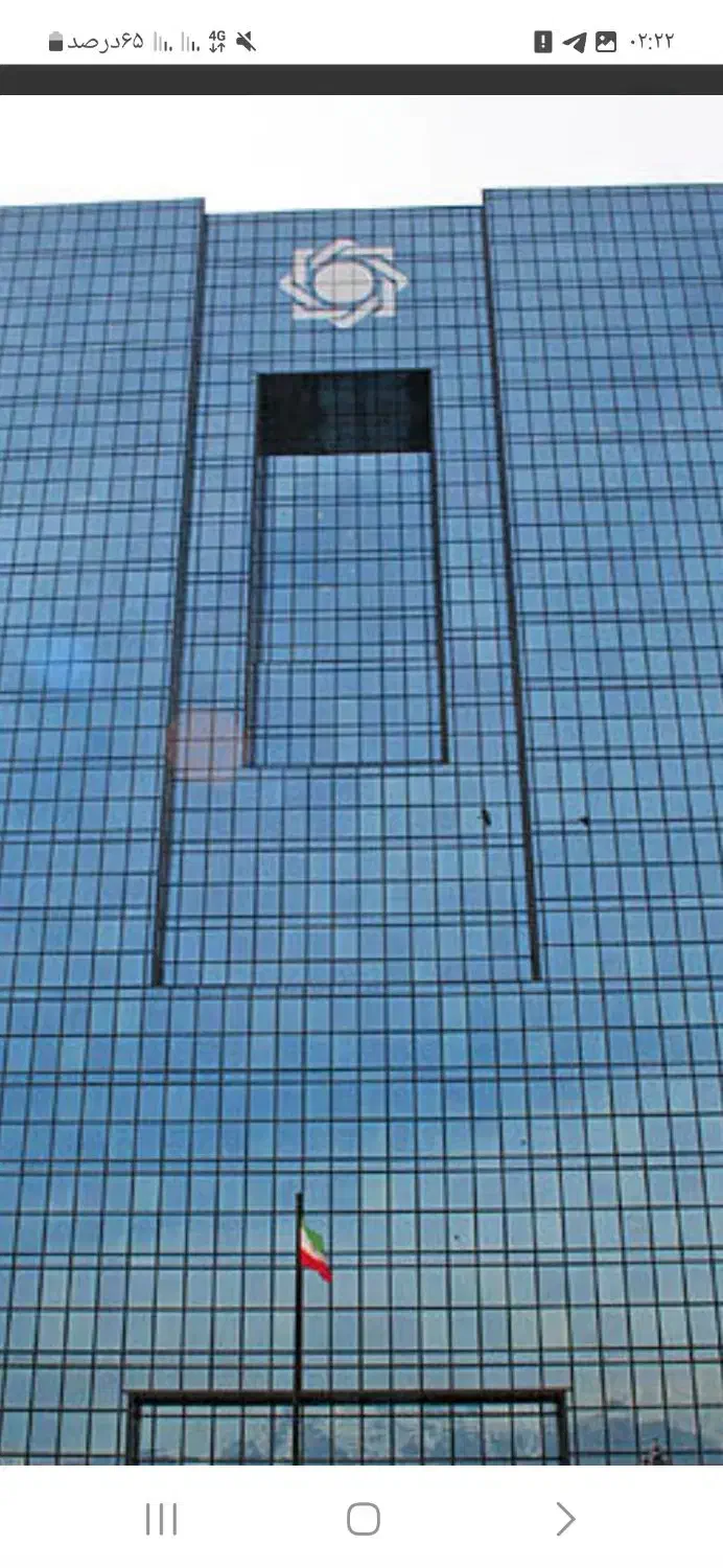 دارای جواز کسب دونفر|فعالیت داوطلبانه|جیرفت, |دیوار