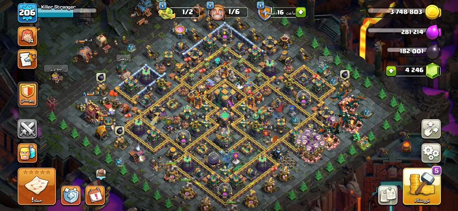 اکانت کلش آف کلنز|کنسول، بازی ویدئویی و آنلاین|میانه, |دیوار