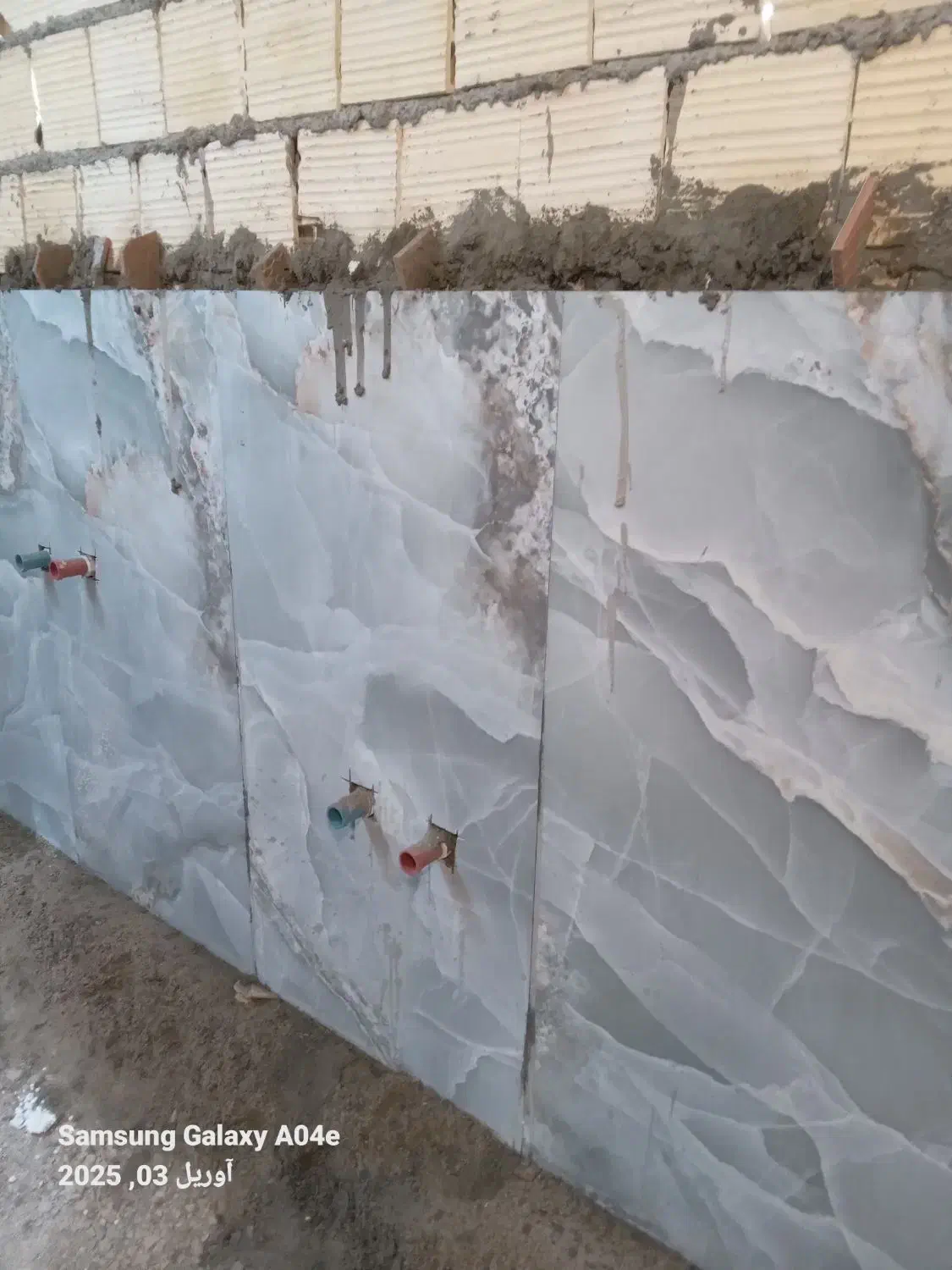 کاشی وسرامیک کار وگچ کار موزائیک|خدمات پیشه و مهارت|یاسوج, |دیوار