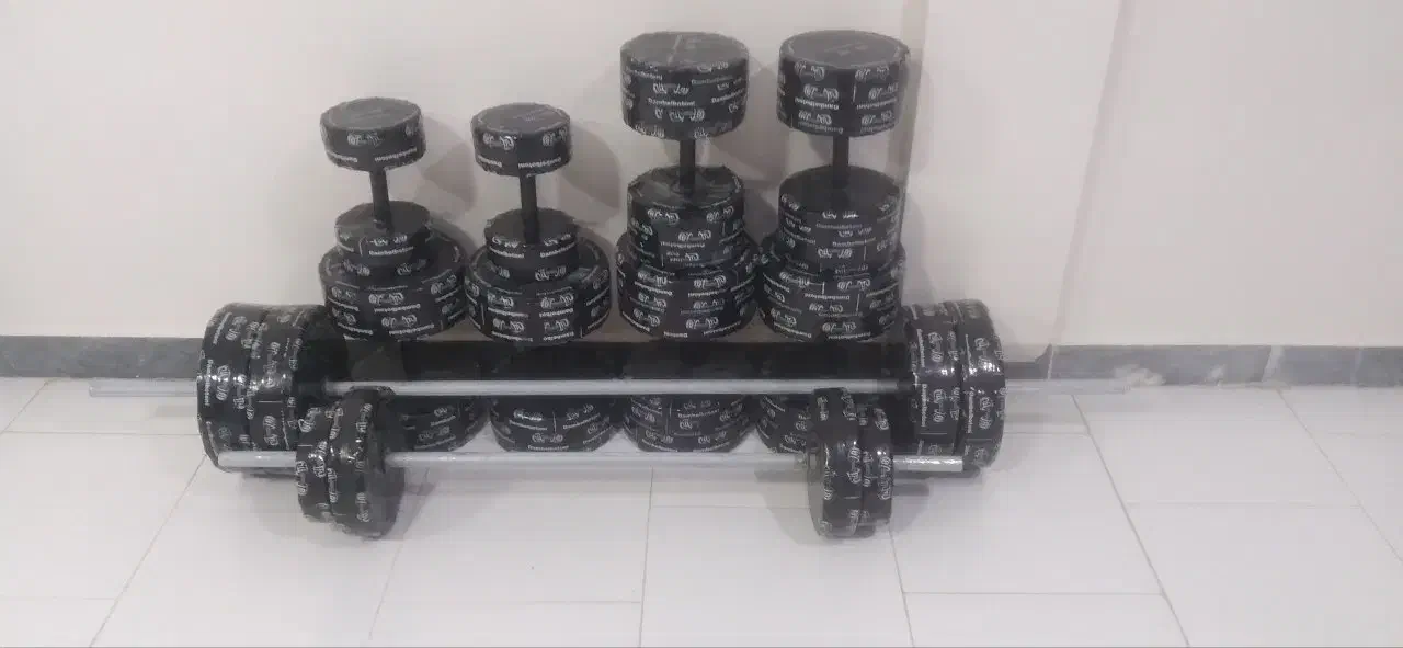 وزنه|تجهیزات ورزشی|بومهن, |دیوار