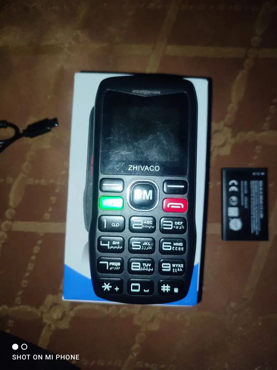 گوشی مخصوص کوهنوردی|موبایل|بندر ماهشهر, |دیوار