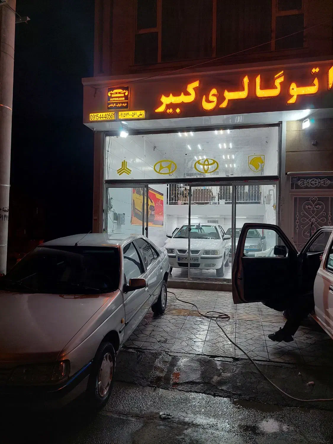 پژو ۴۰۵|خودرو سواری و وانت|بیرجند, |دیوار