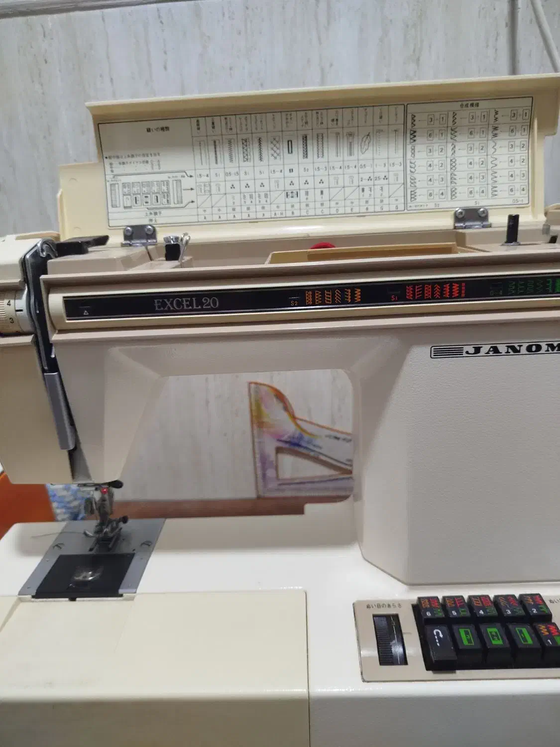 چرخ خیاطی ژانومه|چرخ خیاطی و ریسندگی|اهواز, کوی باهنر|دیوار