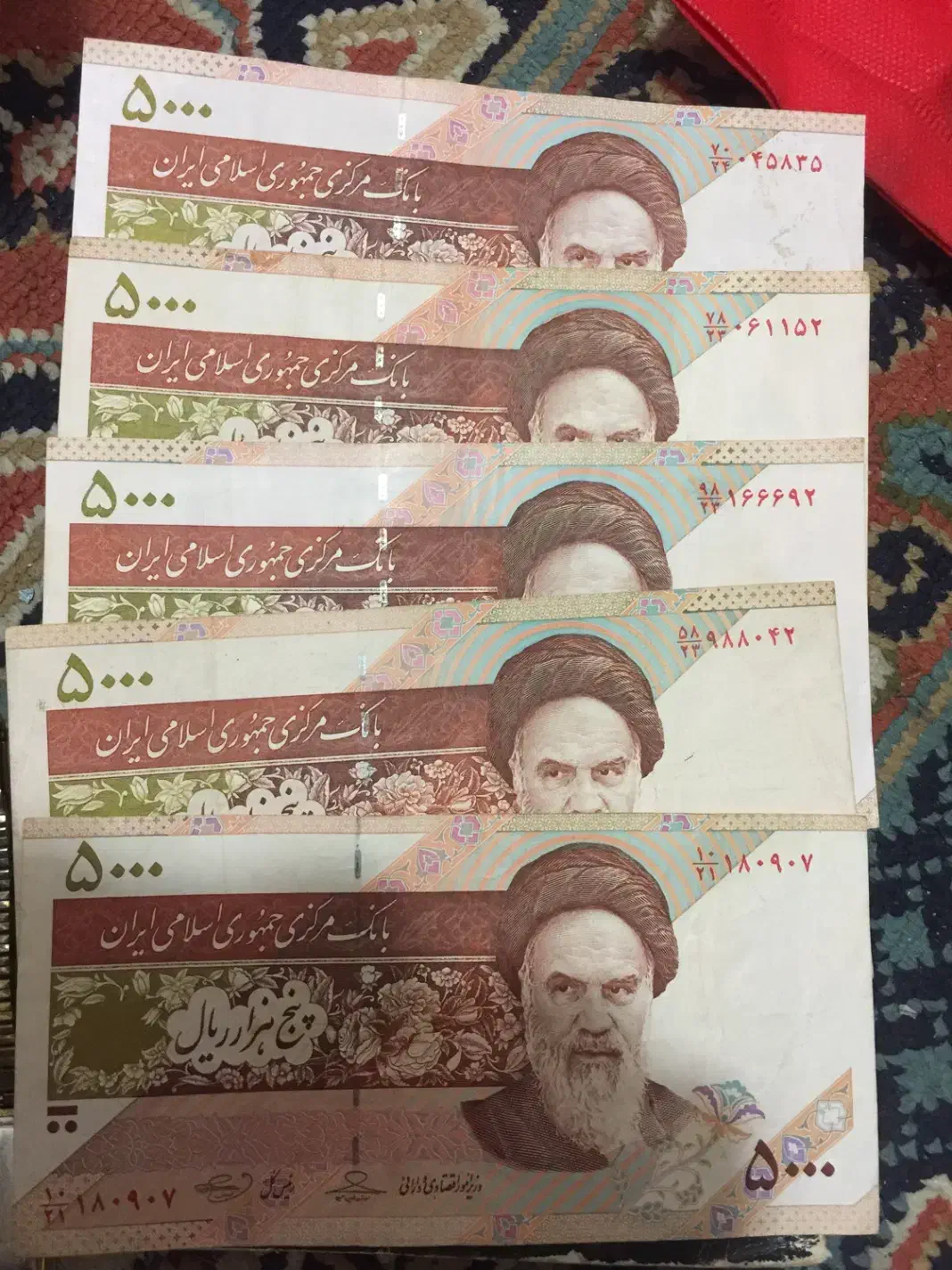 اسکناس ایرانی ۵۰۰تومن وشاهی|کلکسیون سکه، تمبر، اسکناس|بندرعباس, |دیوار