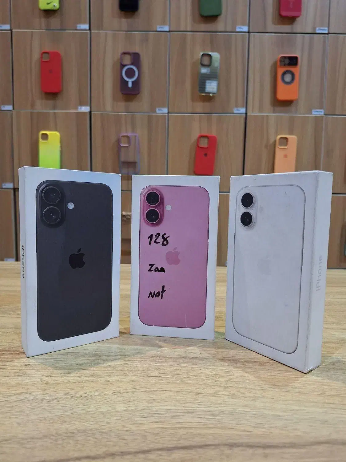 Iphone 16 Normal|موبایل|تهران, درختی|دیوار