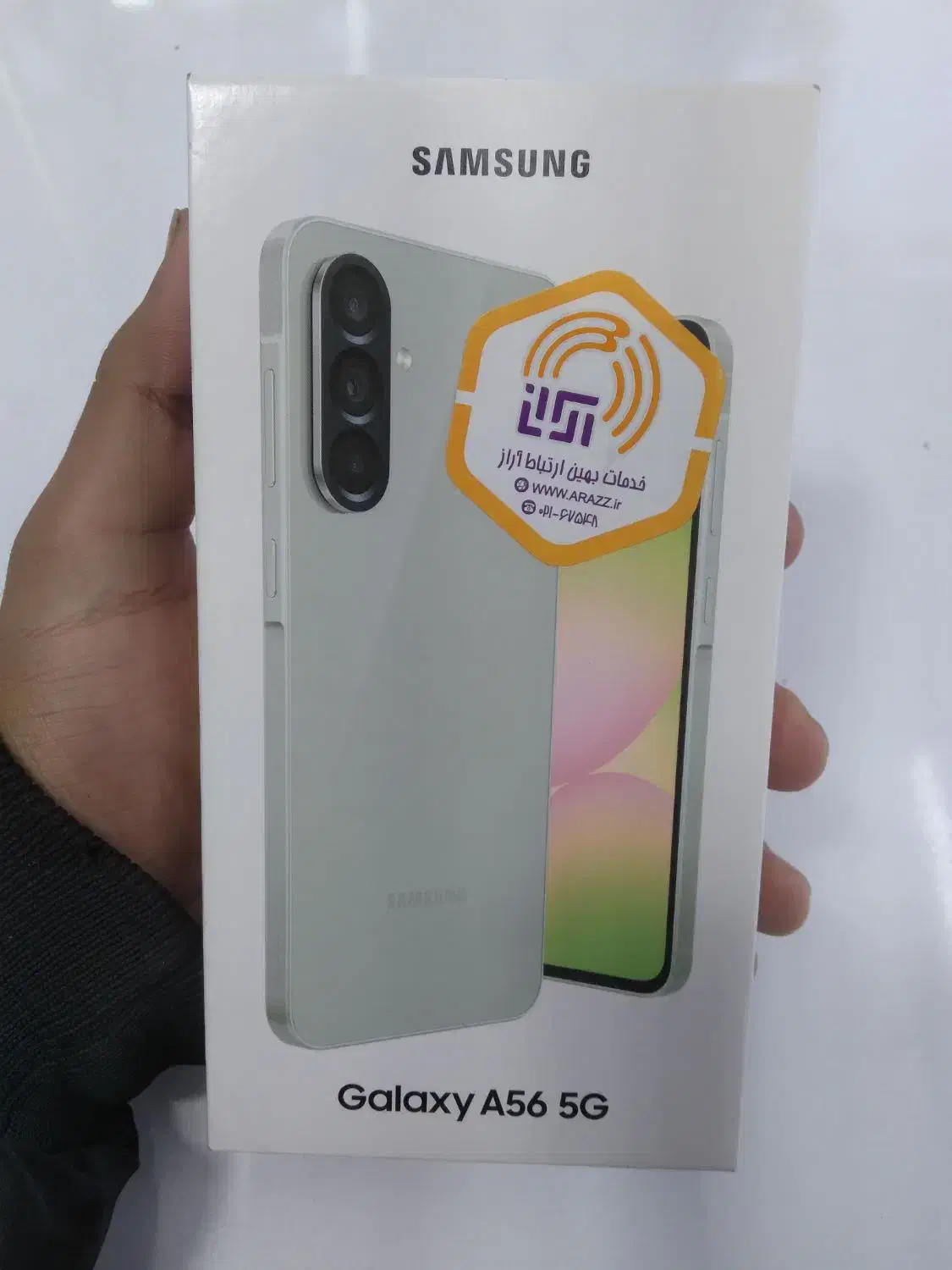 گوشی سامسونگ A56.256GB|موبایل|تهران, خاک سفید|دیوار