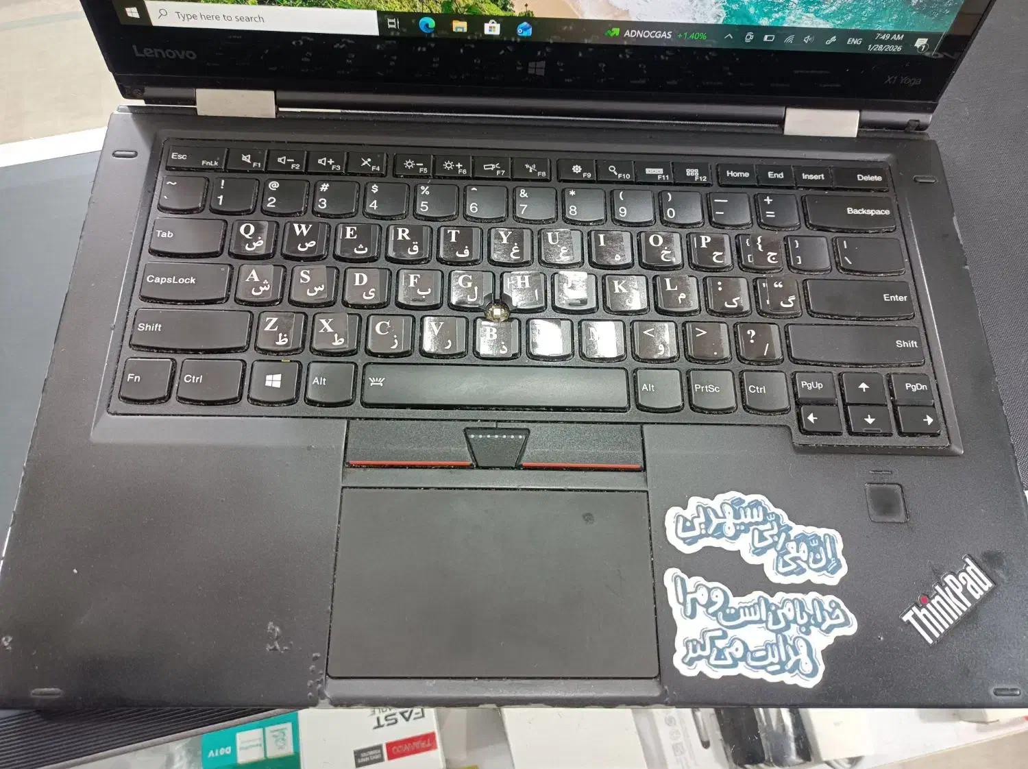 لپ تاپ لنوو|رایانه همراه|بابل, |دیوار