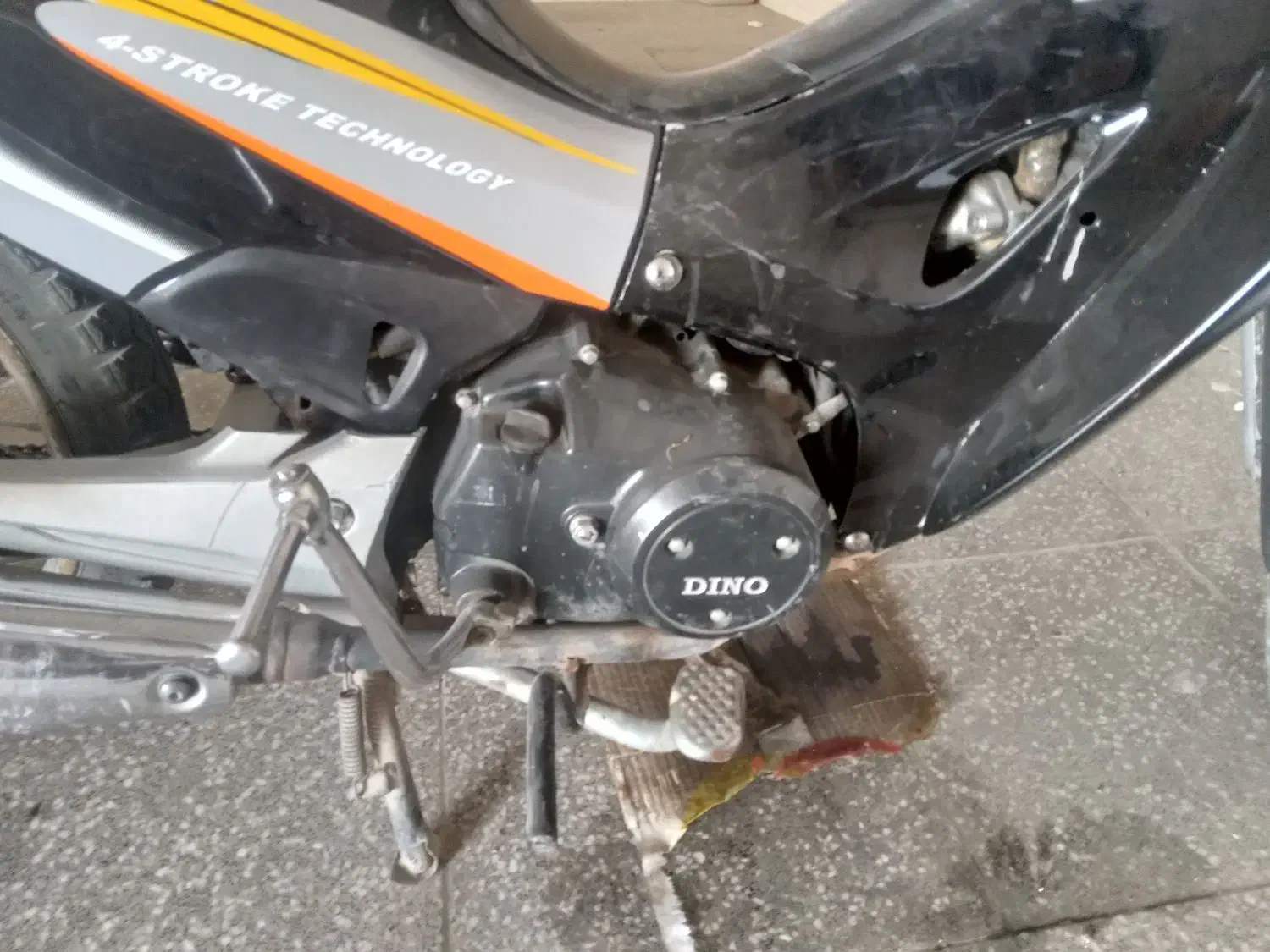 موتور  بی کلاچ   ۴۵ ملییون|موتورسیکلت|یزد, |دیوار