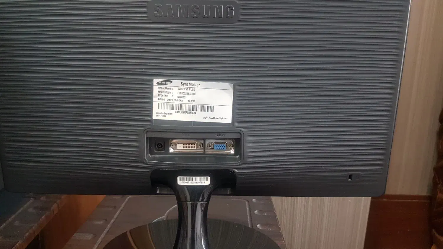 مانیتور و کیس و دستگاه بارکد خوان و اکسس پوینت|مودم و تجهیزات شبکه|شیراز, زرهی|دیوار