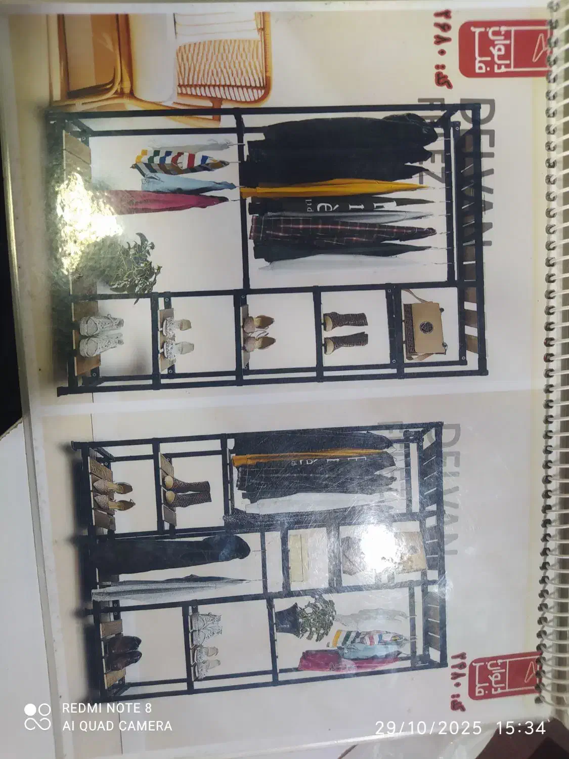 ساخت رگال جایگزین کمد و کابینت|خدمات پیشه و مهارت|یاسوج, |دیوار