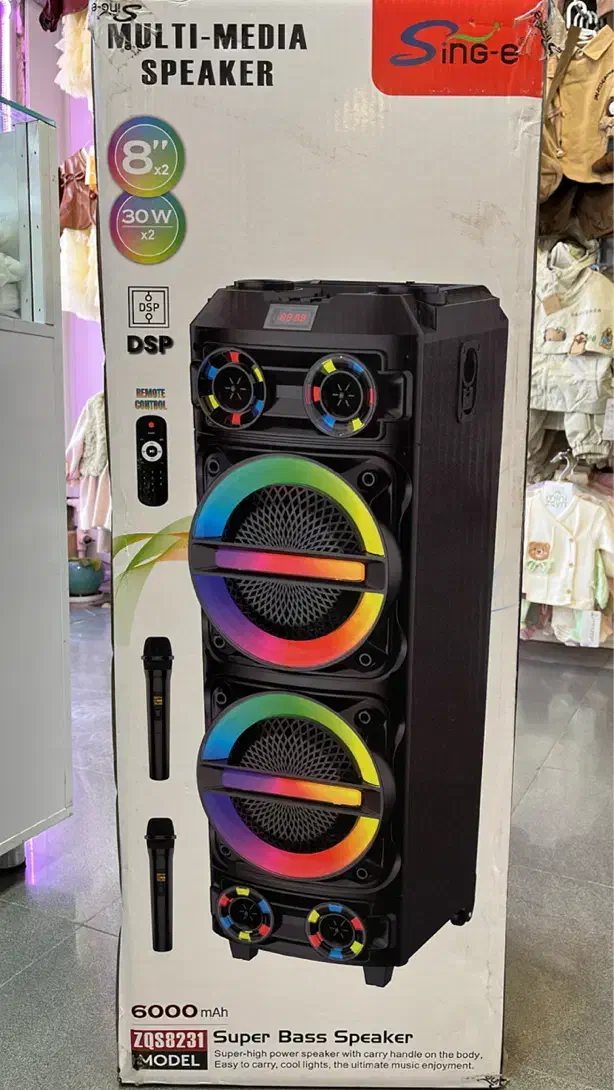 اسپیکر قدی|سیستم صوتی خانگی|شاهین‌شهر, فردوسی|دیوار