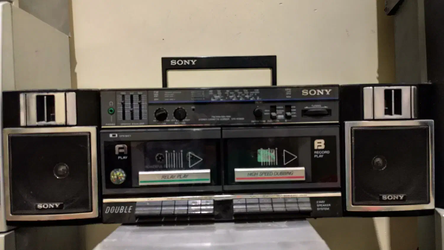 رادیوظبطسونی|سیستم صوتی خانگی|رامهرمز, |دیوار