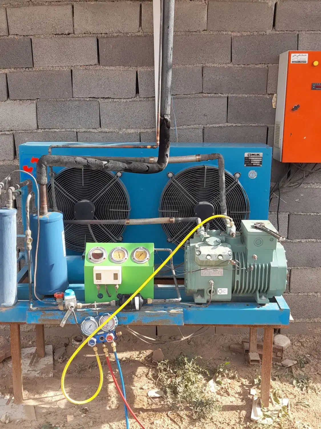 محاسبه نصب واجراسردخانه چیلر یخچال پرده هوا|خدمات پیشه و مهارت|بجنورد, |دیوار