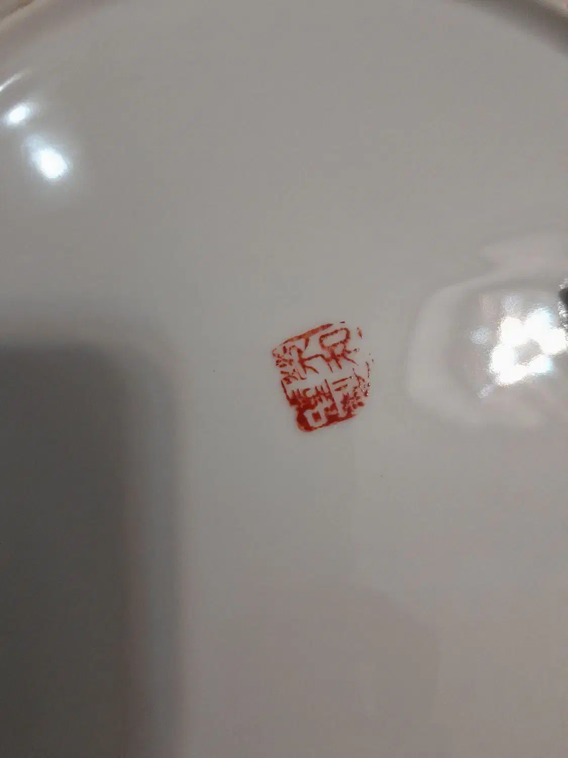 کیک خوری ۷پارچه قدیمی|ظروف سرو و پذیرایی|رشت, حمیدیان|دیوار