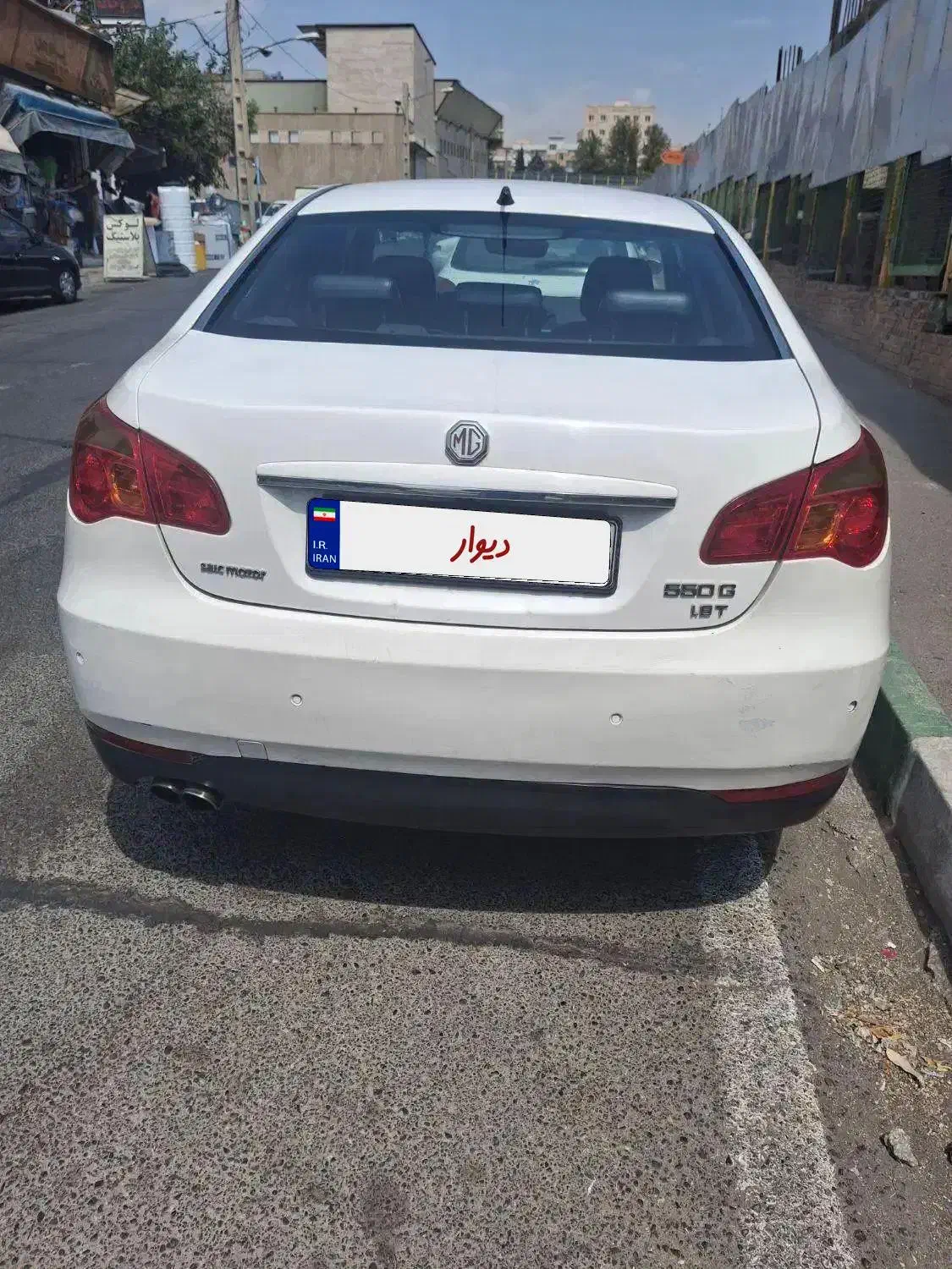 ام جی ۵۵۰ سال۲۰۱۲|خودرو سواری و وانت|تهران, قناتکوثر|دیوار