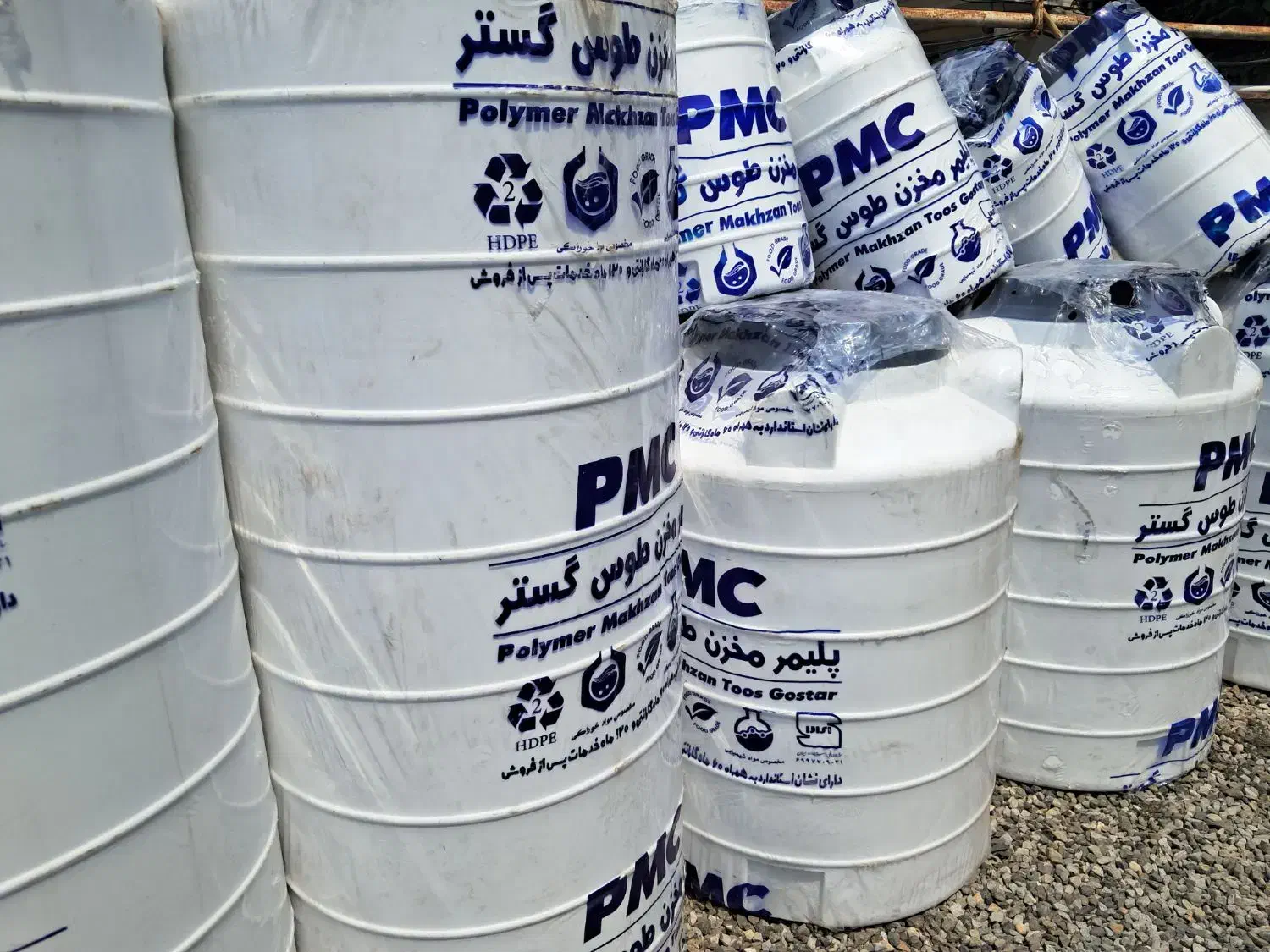 منبع آب ۵۳۰ لیتری سه لایه مخزن آب ضد جلبک|مصالح و تجهیزات ساختمان|چمستان, |دیوار