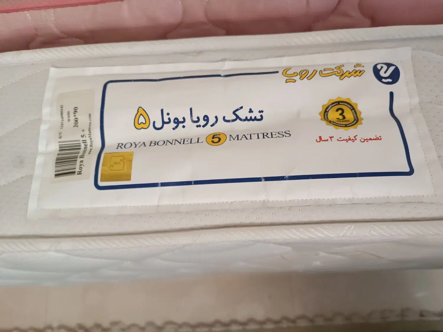 یک عدد تشک تک نفره فنردار سفید|تشک تختخواب|تهران, شادمان|دیوار