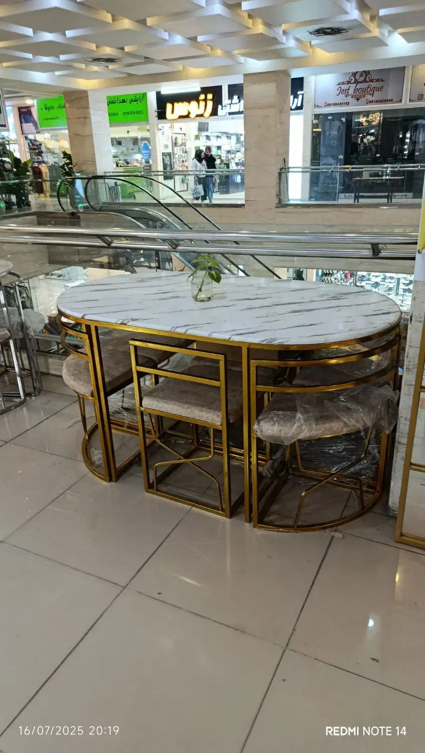 میز غذا خوری|میز و صندلی غذاخوری|شازند, |دیوار