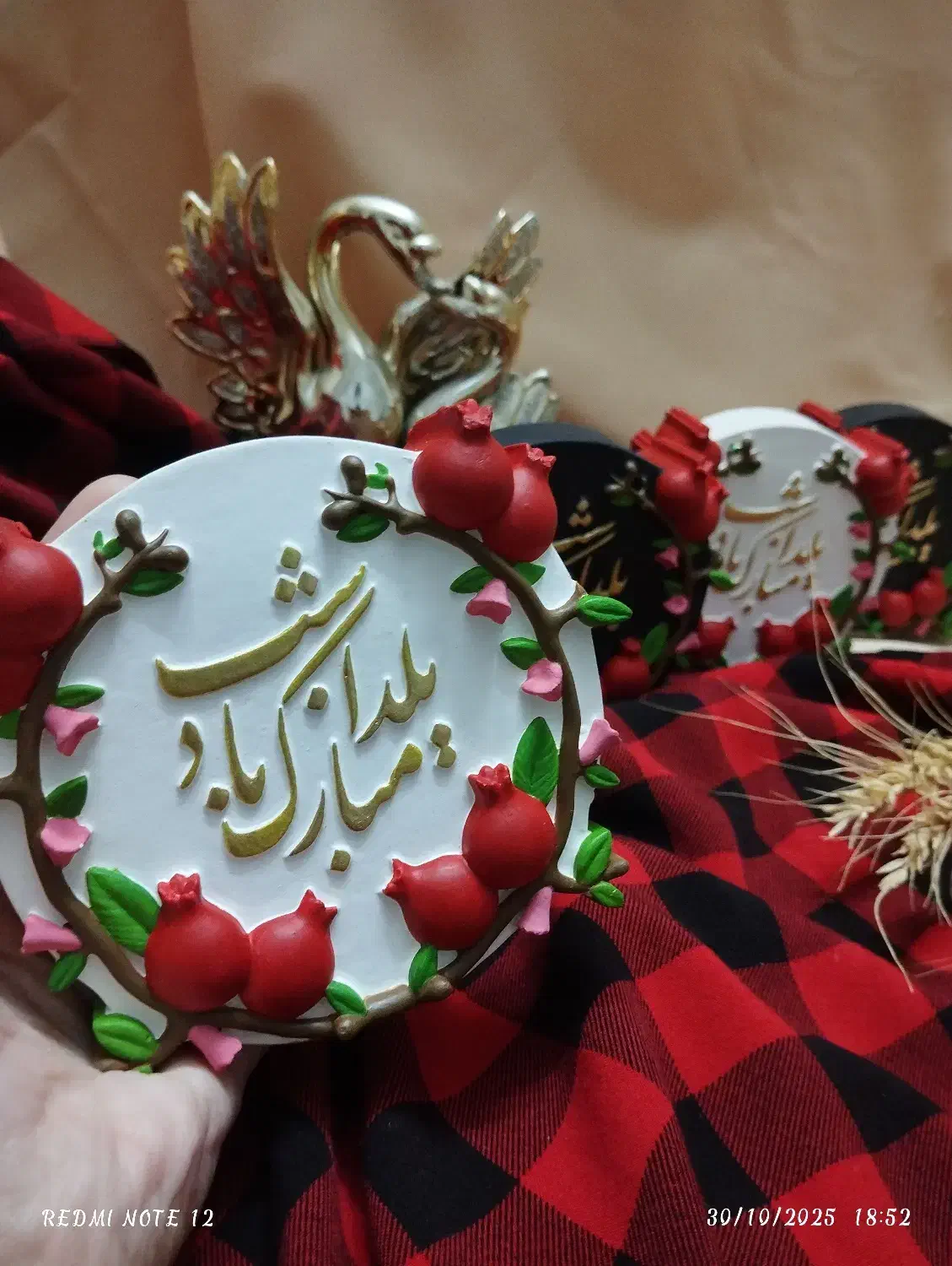 مجسمه شب یلدا|صنایع دستی و سایر لوازم تزئینی|درگز, |دیوار