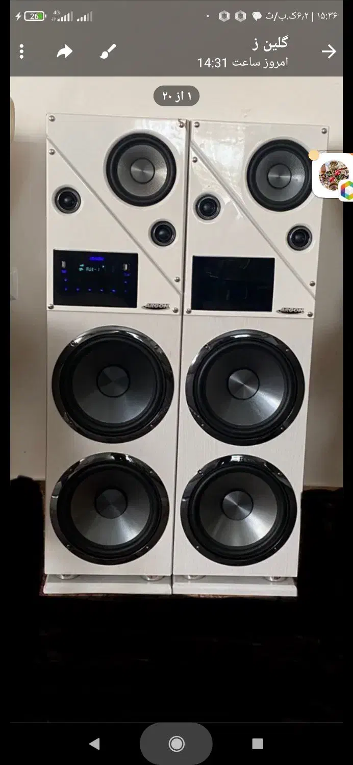 باند|سیستم صوتی خانگی|میاندوآب, |دیوار