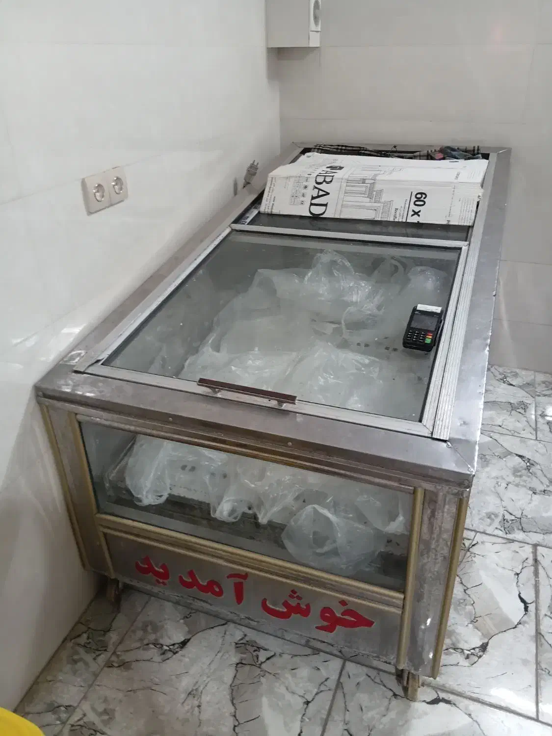 یخچال فریزر مرغ فروشی|یخچال و فریزر|نهاوند, |دیوار