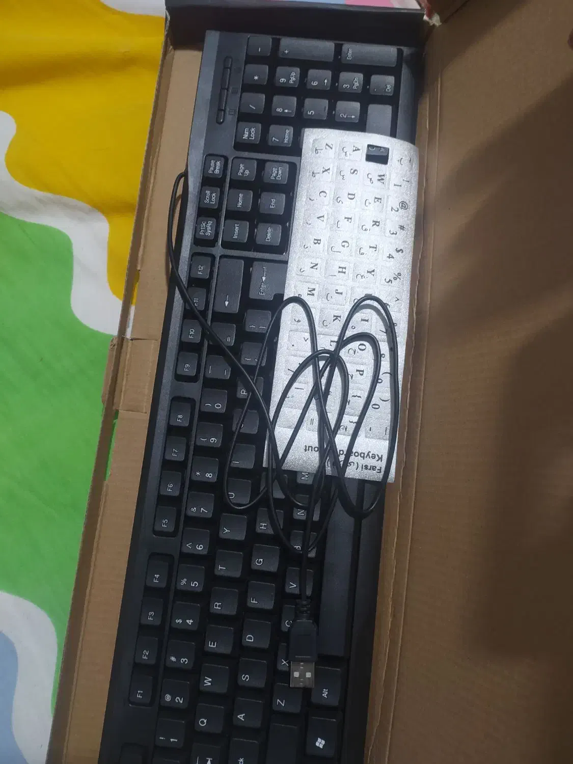 کیبورد|قطعات و لوازم جانبی رایانه|بیضا, |دیوار