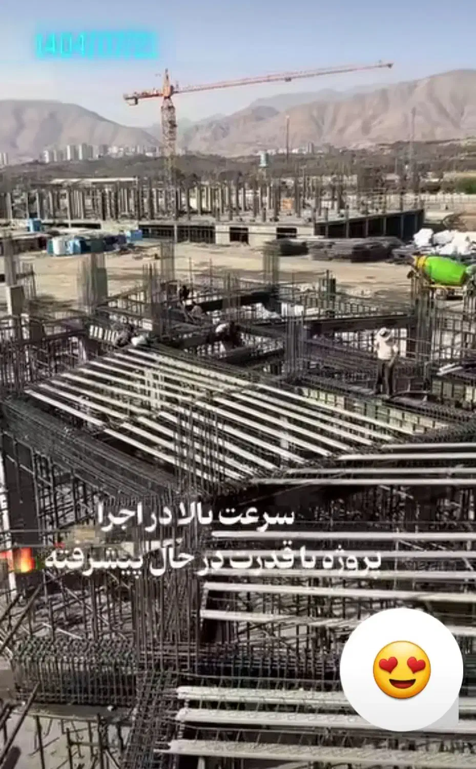 ۸۲ متر رونیکا پالاس حاج رحیم قربانی/چیتگر/دریاچه|پیش‌فروش املاک|تهران, شهرک دانشگاه|دیوار