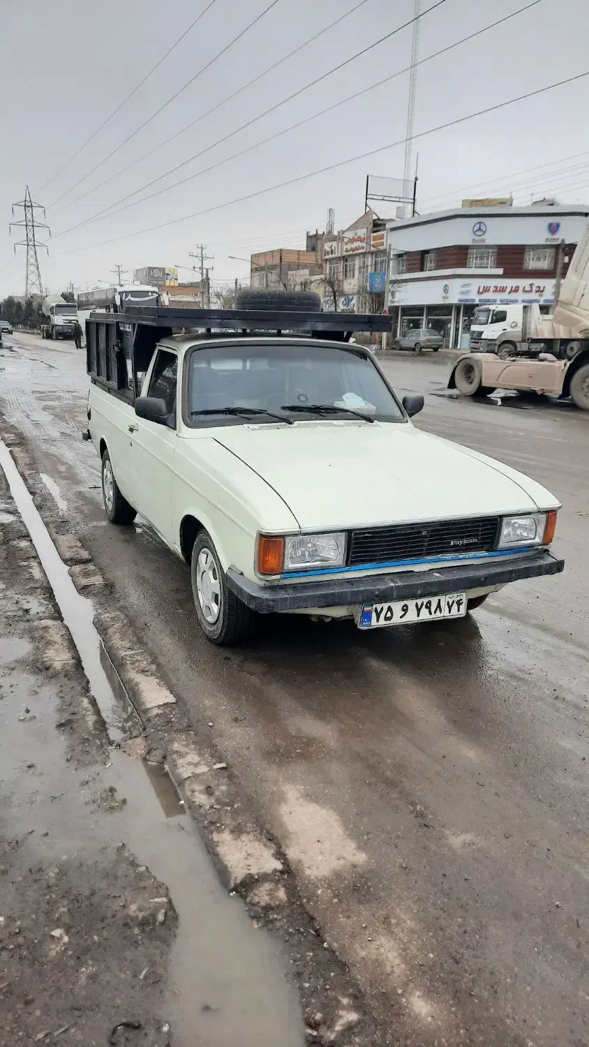 وانت حمل بار|خدمات حمل و نقل|مشهد, کوی سیدی|دیوار