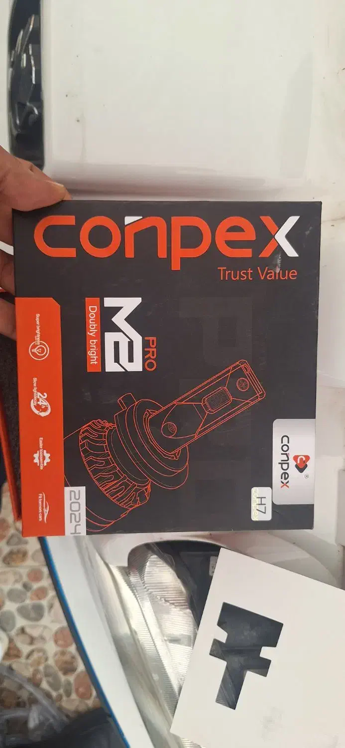 لامپ هدلایت H7|قطعات یدکی و لوازم جانبی|بندر کنگان, |دیوار